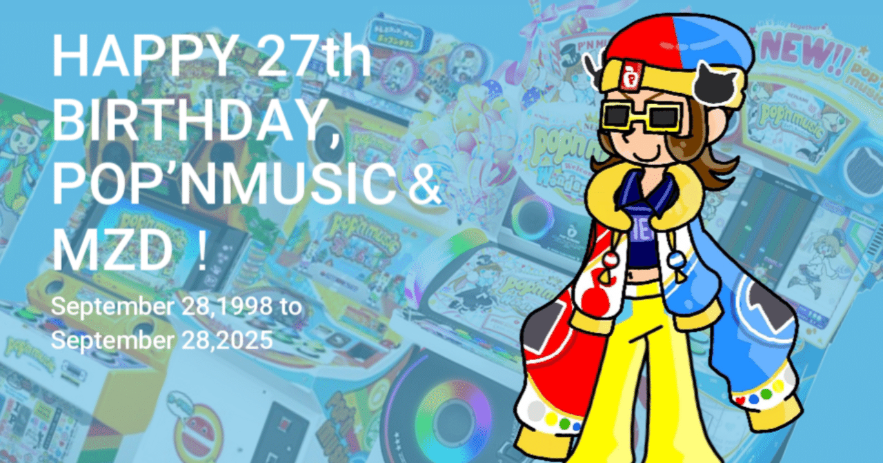 ポップン27周年＆MZD誕生日おめでとう！｜猫田ねお