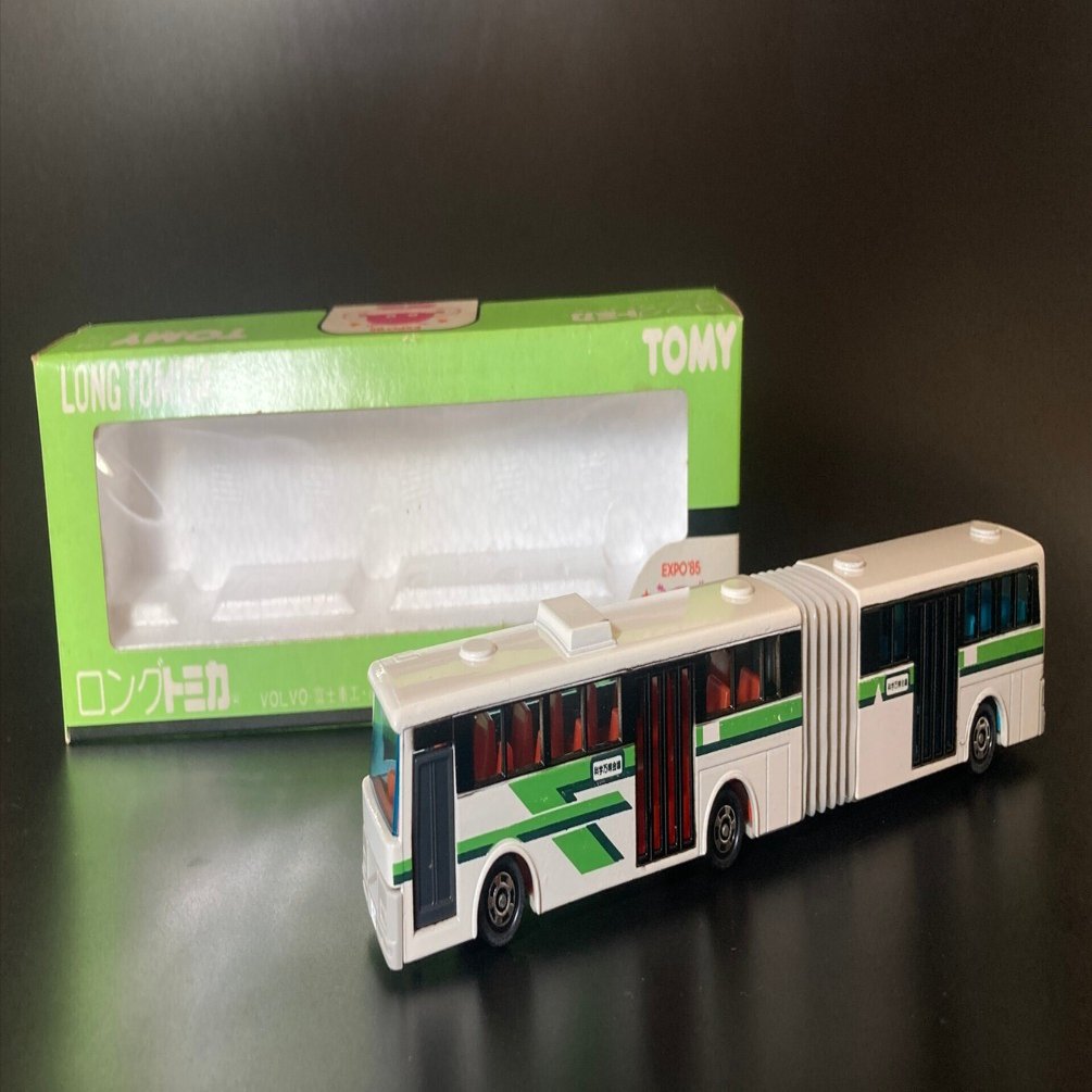 昭和のロングトミカ】つくば科学万博と「VOLVO 富士重工 L4」｜レトロ