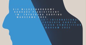 第19回ショパン国際ピアノコンクール 予備予選(Preliminary round)演奏