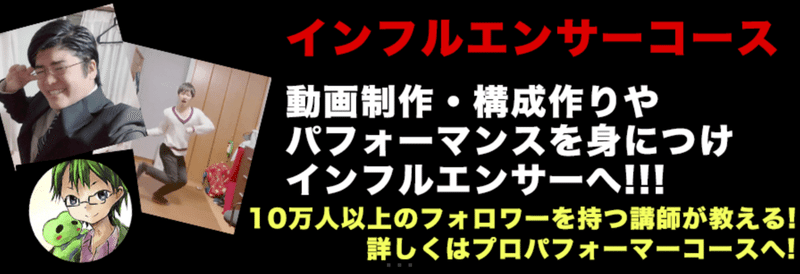 スクリーンショット 2020-03-30 14.24.17