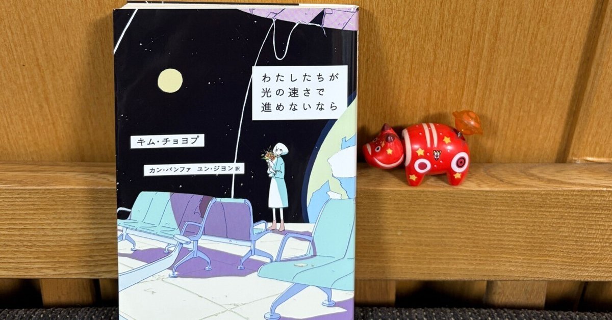 ちゃむ【プロフ読んでから】　 ちゃむ【プロフ読んでから】様 専用ページ - メルカリ