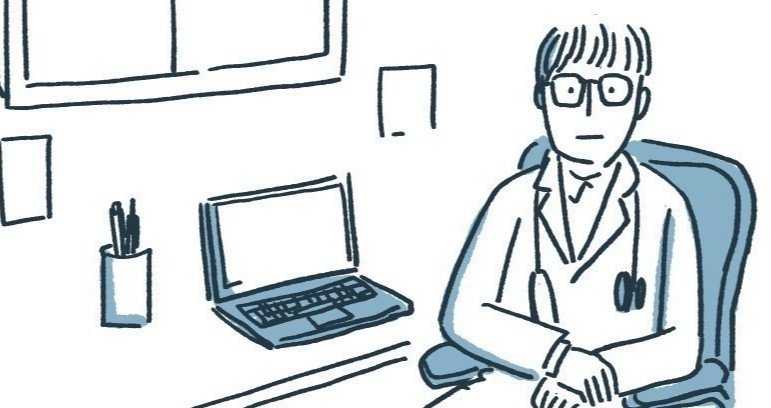 不妊治療専門クリニック杉山産婦人科の評判 口コミ ぱぐみ 妊活苦戦中のolライター Note