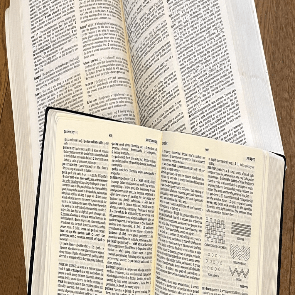 SixTONES『Clarity』の意訳｜ワタシ