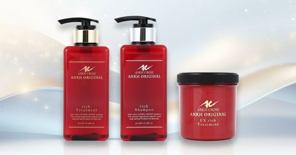 新品未使用☆リケラエマルジョン☆2個 or 3個 or 4個セット☆ヘアミルク リケラエマルジョン 200ml 神崎恵 トリートメント ヘアミルク