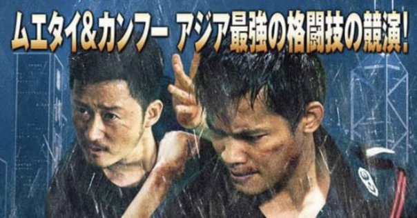 レスリーチャン　CD 一切随風 レスリーチャン CD 一切随風 香港 ＞ 香港明星 ＞ 香港男性