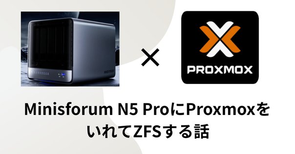 自作超ハイスペックPC サーバー運用向き 自作PC】ハイスペックゲーミングPC ドレスアップ - YouTube