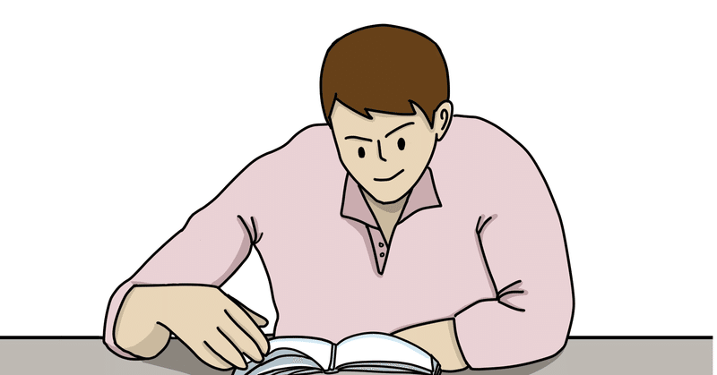 なかなか集中できない人必見の書 やばい集中力 が本当にやばい ダクト飯 Note なかなか集中できない人必見の書 やばい集中力 が本当にやばい ダクト飯 Note