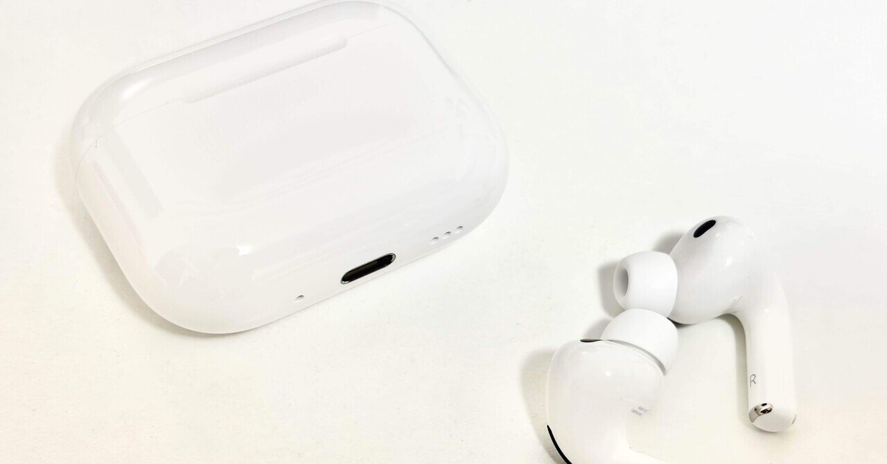 AirPods Pro 3ファーストインプレッション｜ぴこ山