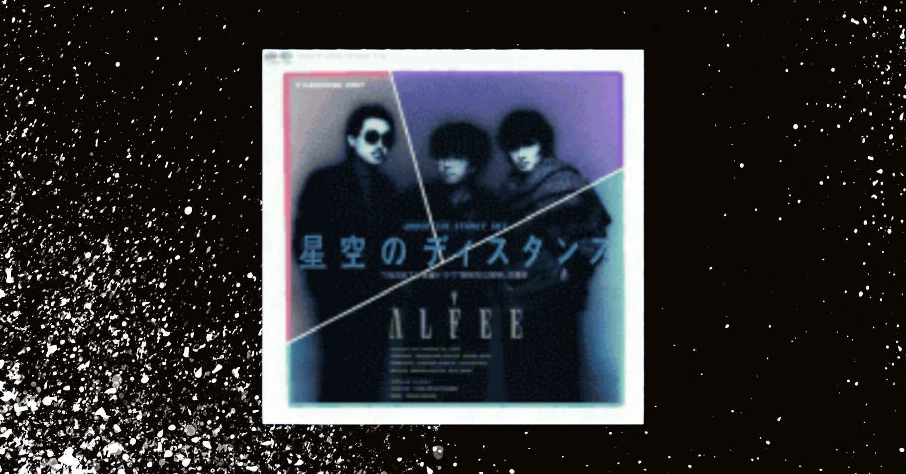 Baby, Come Back!｜サトノママゴン