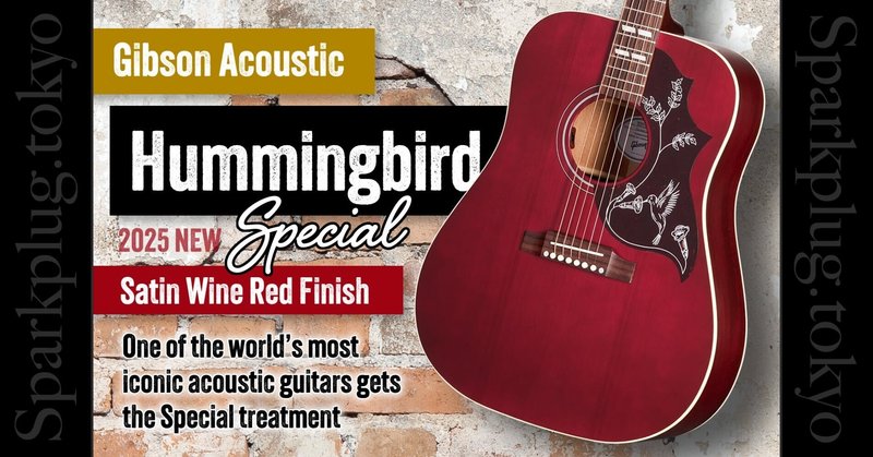 製品紹介】アコースティックギター編だ - Hummingbird｜Sparkplug
