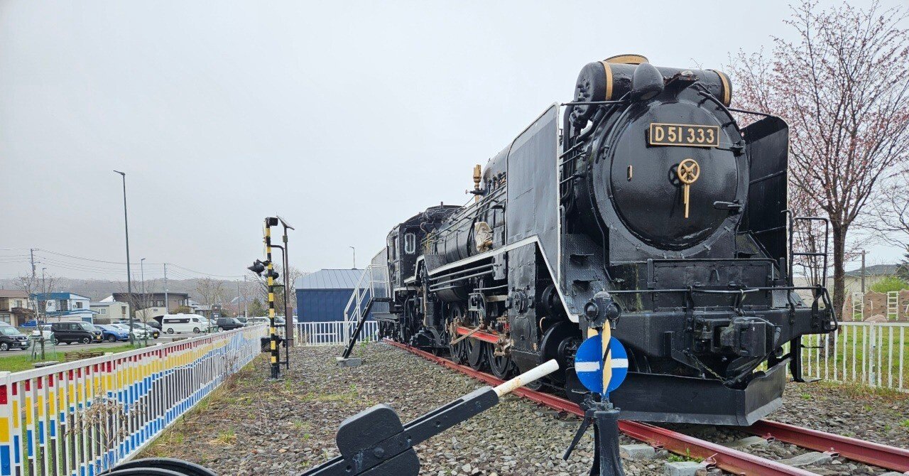 匝のみんフォト・蒸気機関車｜匝 meguru