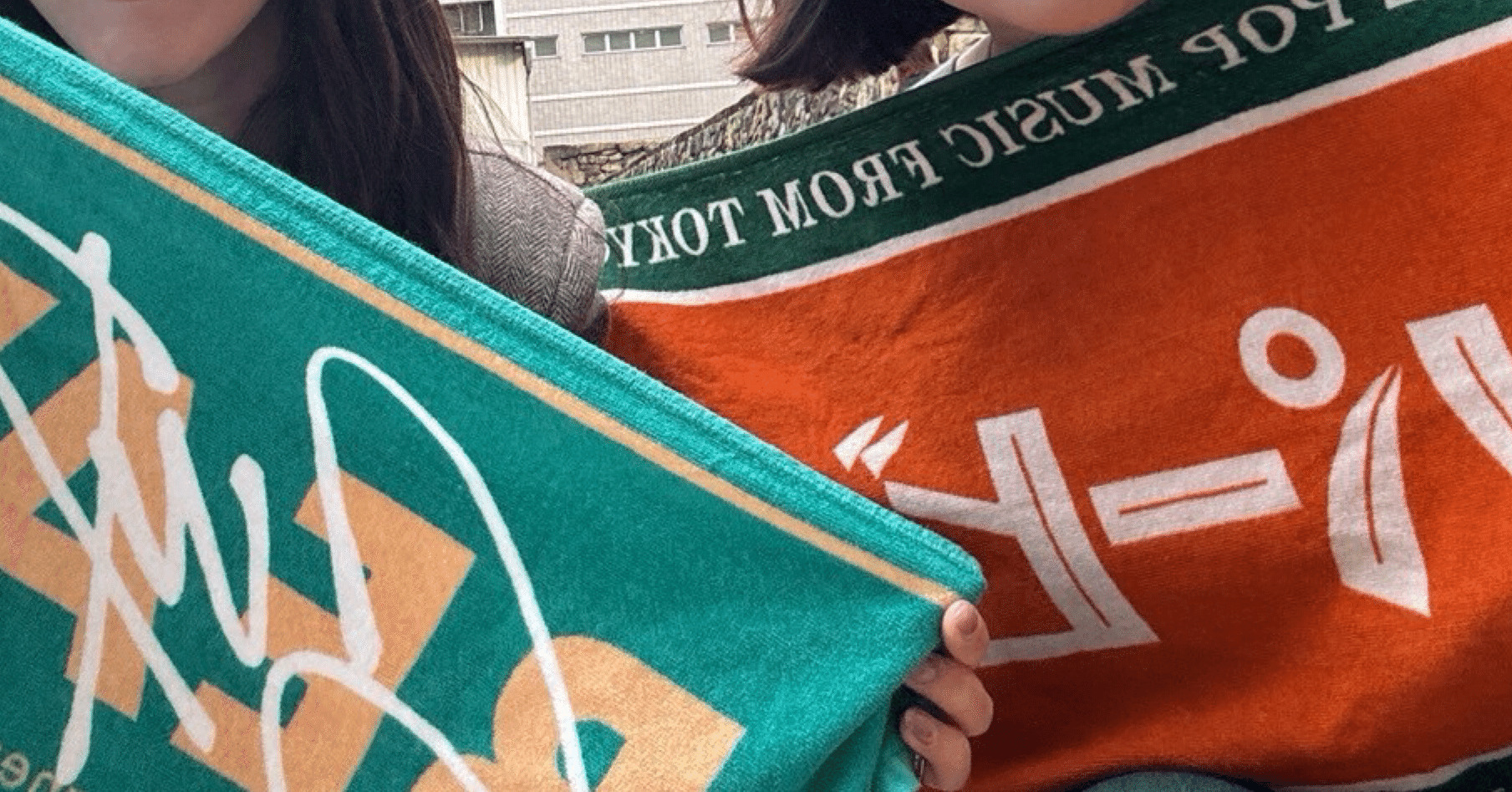 SUPER BEAVER とわたしの日常｜灯