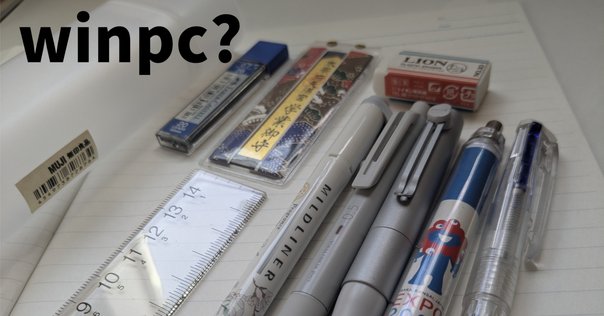 Craft A MP201 アクリル｜艾