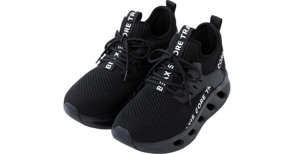 ☆ほぼ新品☆【ビーアクシス】バランスコア2 (M) 厚底スニーカー