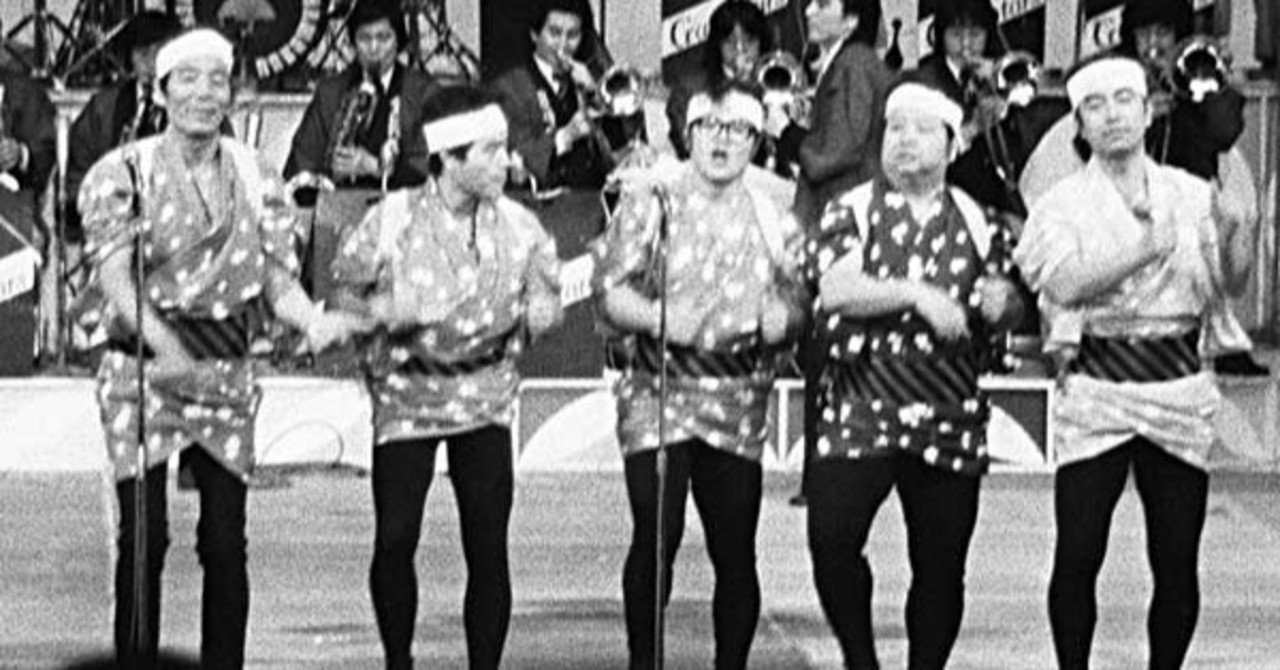 だめだこりゃ だいじょうぶだぁ さとなお 佐藤尚之 Note