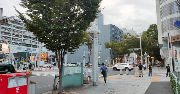 レア⭐︎空耳アワー　ソラミミかき⭐︎タモリ倶楽部⭐︎入手困難 飲用 on X: 