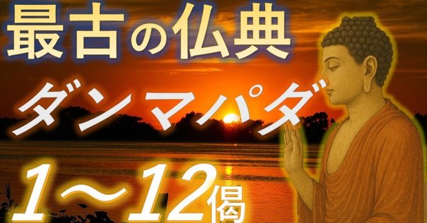 菩提心論の解明 Amazon.co.jp: 菩提心論の解明 : 北尾 隆心: Japanese Books