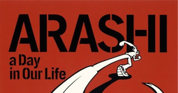 AKLO『THE PACKAGE』｜Masayuki