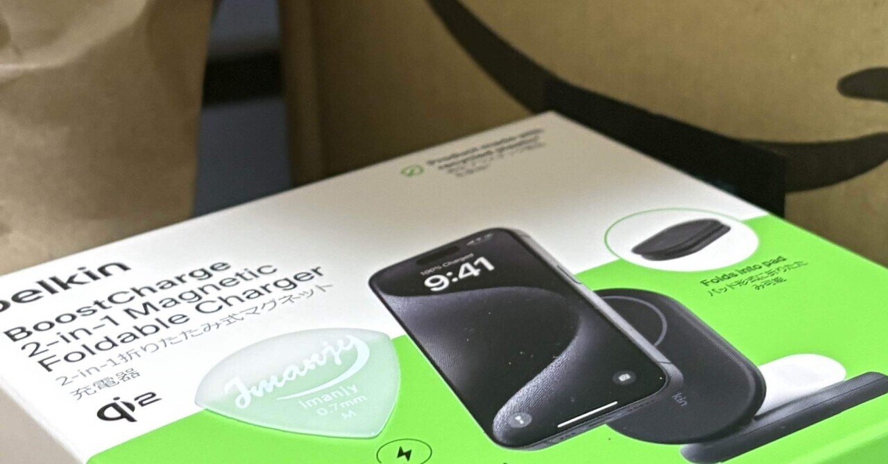 伊藤輝ページ　花束　赤33本　ティアラオプション 伊藤輝様 専用ページ 花束 赤33本 ティアラオプション 生花