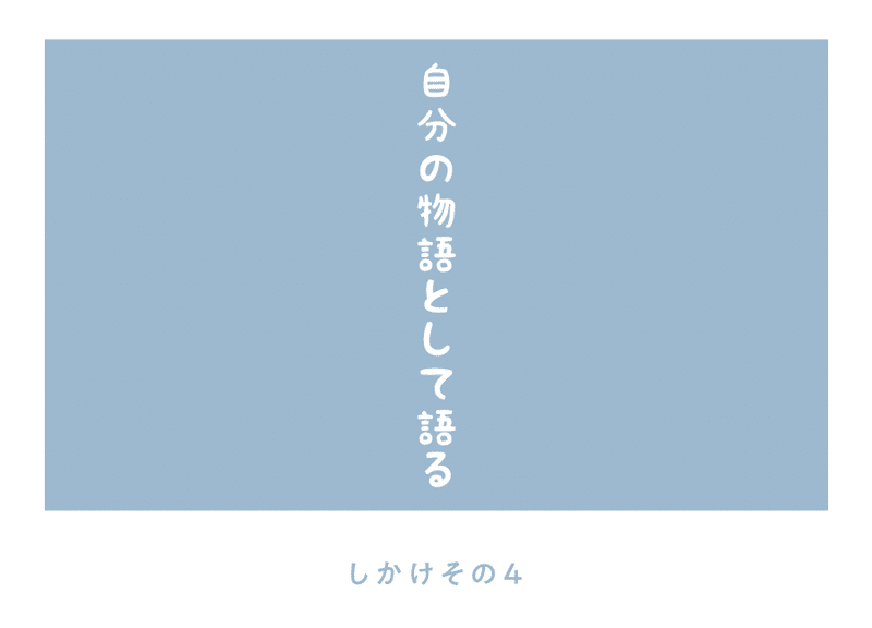 アートボード 2 のコピー 17