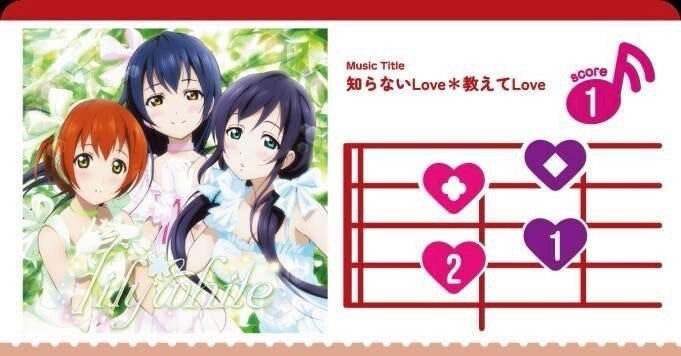 ラブカ】3.5弾μ's音符アグロ｜さーな