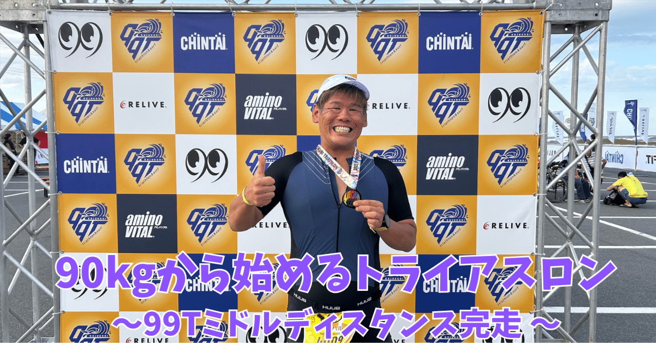 Triathlons トライアスロン DVD5点セット レア Triathlons Triathlons トライアスロン DVD5点セット レア Triathlons