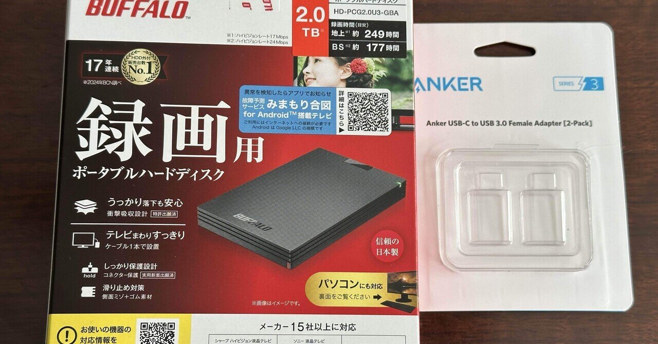 初期化済み・箱あり★iMac★Mid 2007★MA876J/A★おまけあり 初期化済み・箱あり☆iMac☆Mid 2007☆MA876J/A☆おまけあり