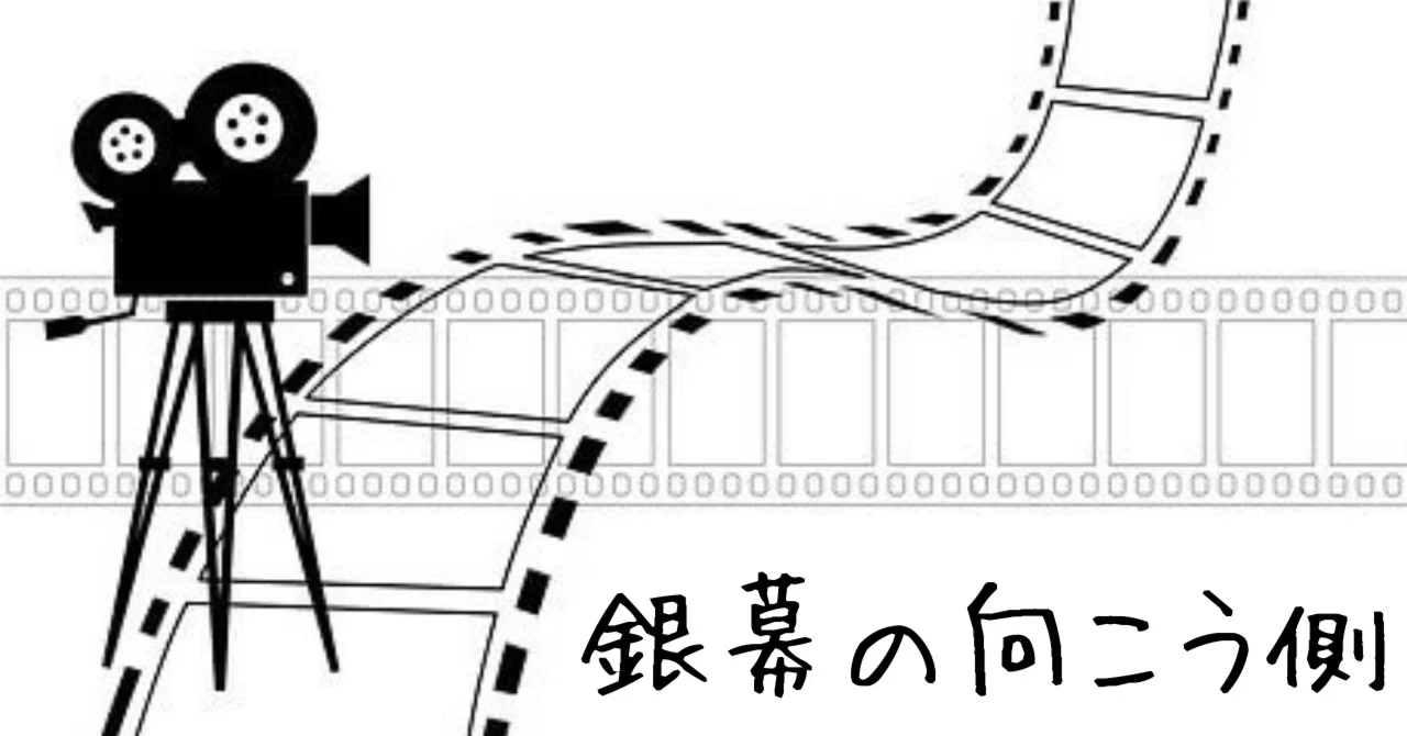 CCを偲んで映画『ブーベの恋人』を観ました【銀幕の向こう側】｜べそ