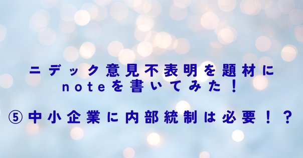 IT統制評価全書 ▽8B IT統制評価全書 同文館出版 2013 良好 IT統制評価全書 |