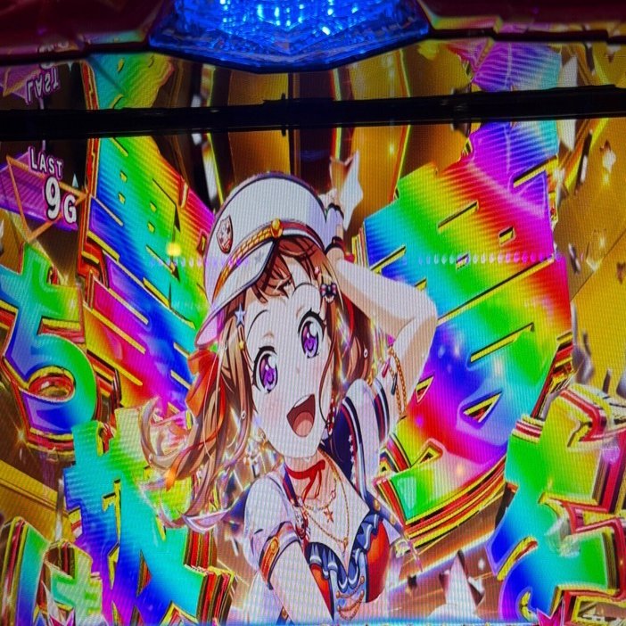 夢を撃ち抜け！Lバンドリで万枚出す夢を叶えられるか？｜ポッセ