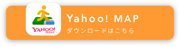 Carplay 分岐イラストなどの新機能が追加されました Yahoo カーナビ公式 Note Carplay 分岐イラストなどの新機能が追加されました Yahoo カーナビ公式 Note
