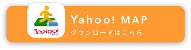 Carplay 分岐イラストなどの新機能が追加されました Yahoo カーナビ公式 Note