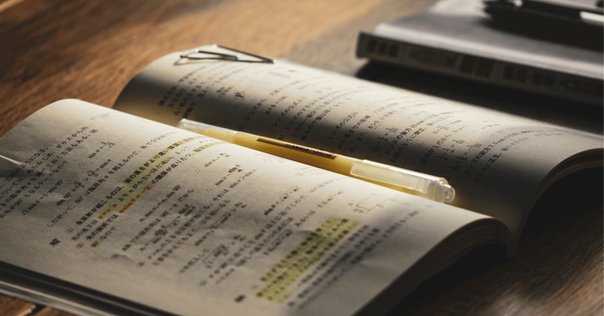 UWorld Roger CPA Reviewの紹介｜中川 真由美 / Office America