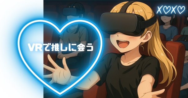 高杉真宙 チェキ 大阪 ファンミーティング 大阪1部】 高杉真宙 ファンミーティング2022レポ｜s_mapinezumi