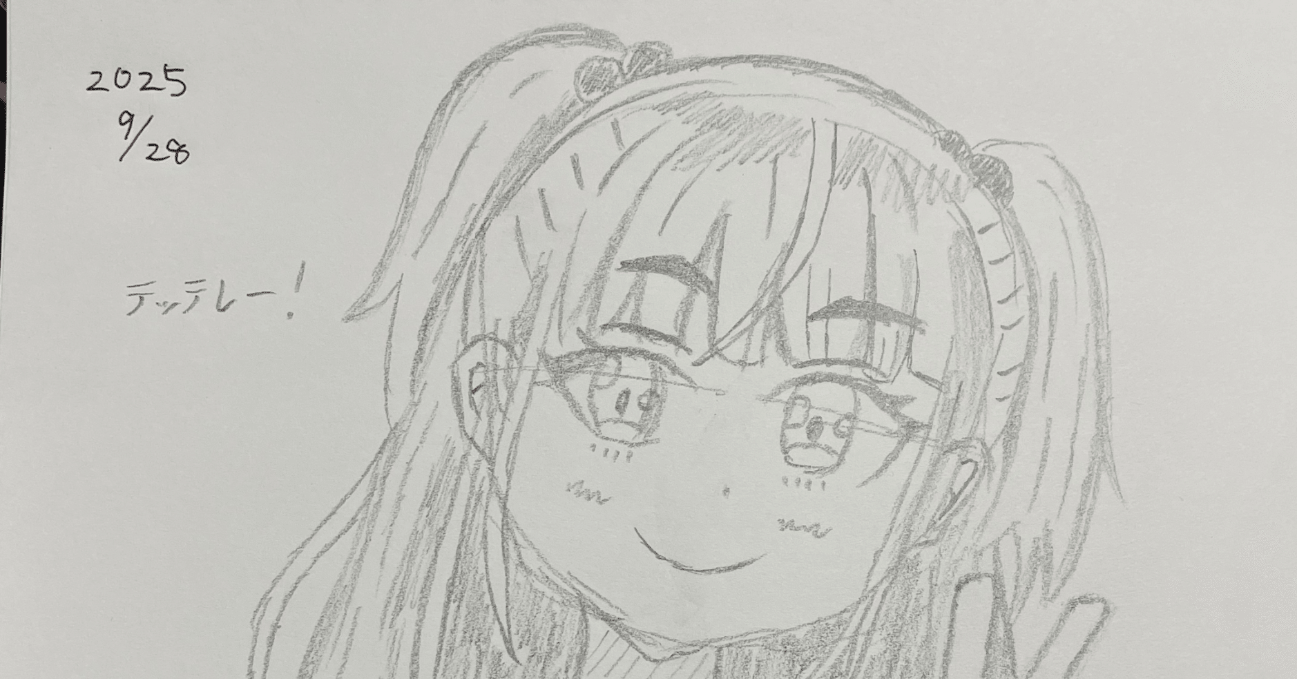 久しぶりの絵描き｜シュンヤ