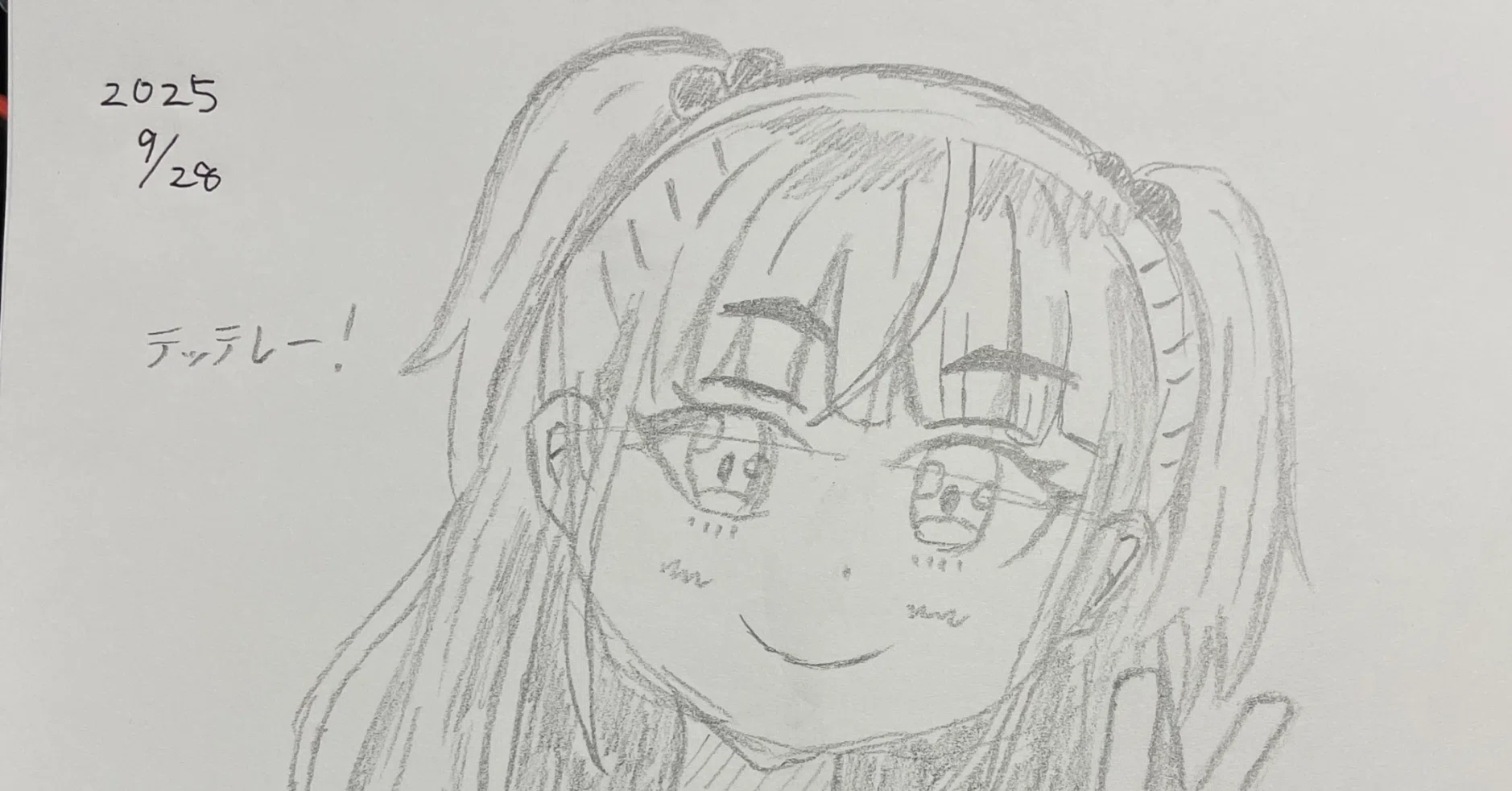 久しぶりの絵描き｜シュンヤ