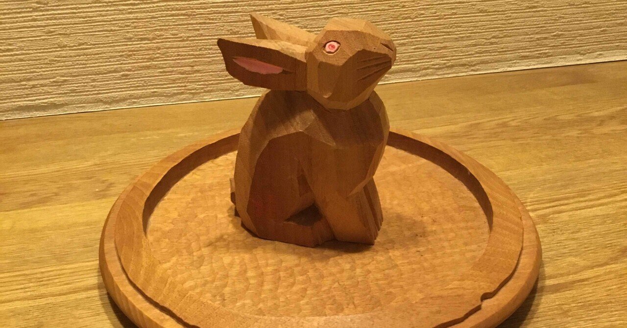 古道具坂田 坂田和實 取扱い品 木彫 熊 南米 希少 オブジェ 民藝 古道具坂田 坂田和實 取扱い品 木彫 熊 南米 希少 オブジェ 民藝