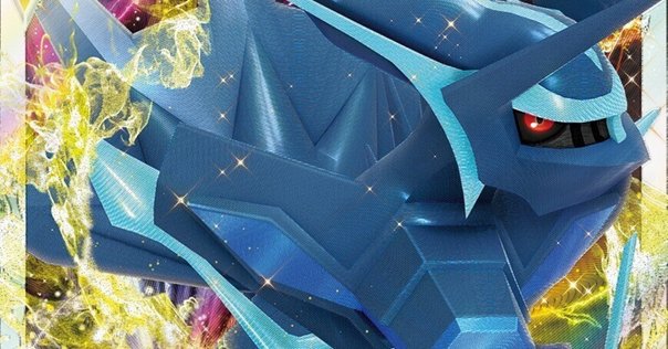 オボロティガウォック ドギラディス型 オボロティガウォック ドギラディス型