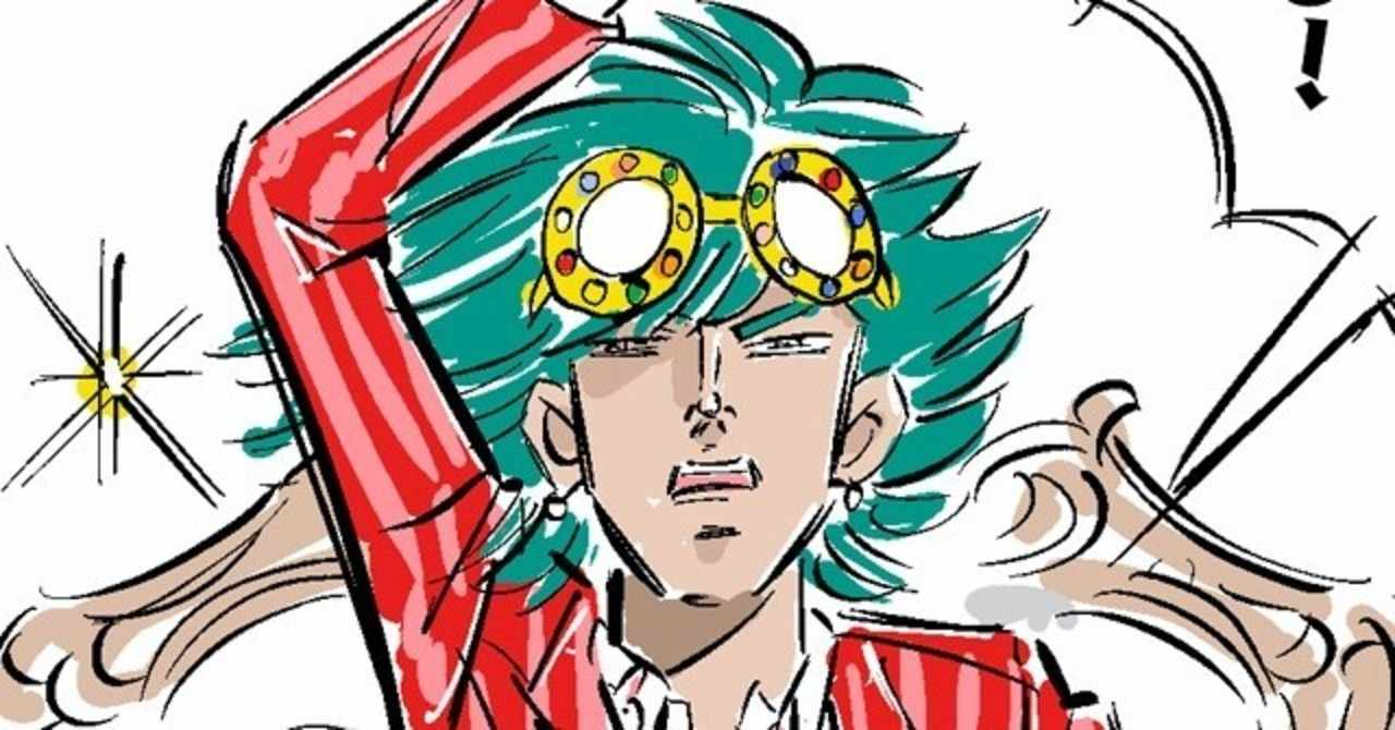 おしゃれ探偵タチバナ の新着タグ記事一覧 Note つくる つながる