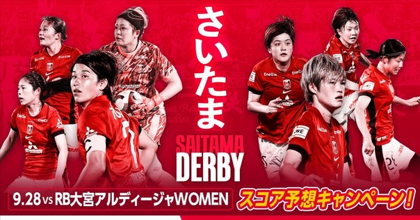 12月13日(2007年） これが本物の挑戦｜清尾 淳