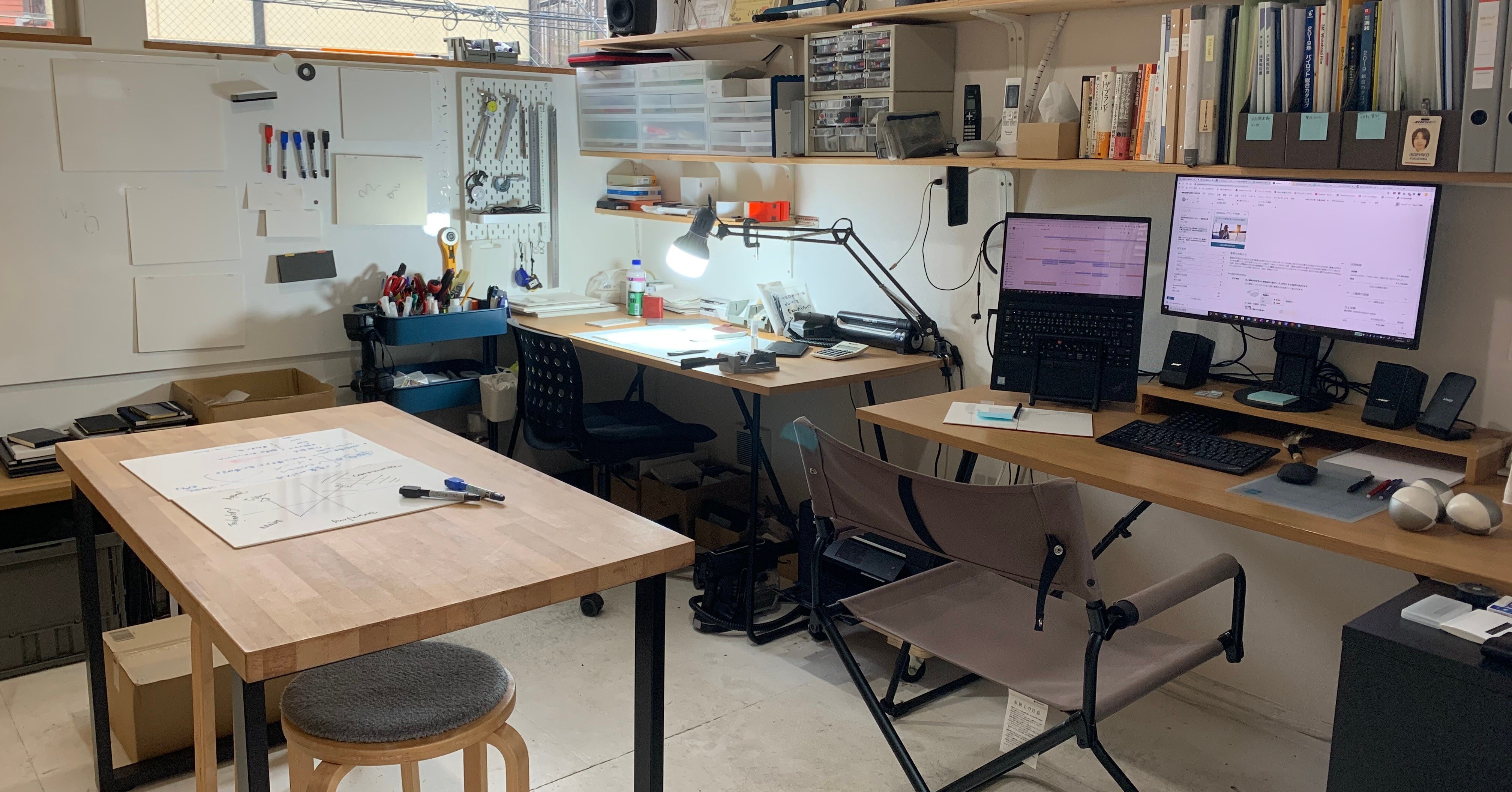 【在宅ワークや事務作業に◎ 初心者にも安心の1台】 在宅ワークや事務作業に◎ 初心者にも安心の1台】 ゼロから始める在宅