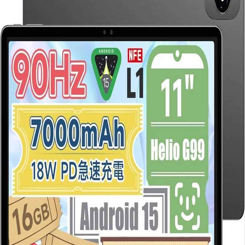 Androidタブレット 売り切り最終値下げ！ 最終値下げ Android 13 タブレット 129GB PAP 22 - メルカリ