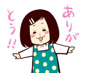 打ち切り漫画家 漫画家 をやめる 松井勝法 まついかつのり コミックエッセイストyoutuber漫画家 Note 打ち切り漫画家 漫画家 をやめる 松井勝法 まついかつのり コミックエッセイストyoutuber漫画家 Note