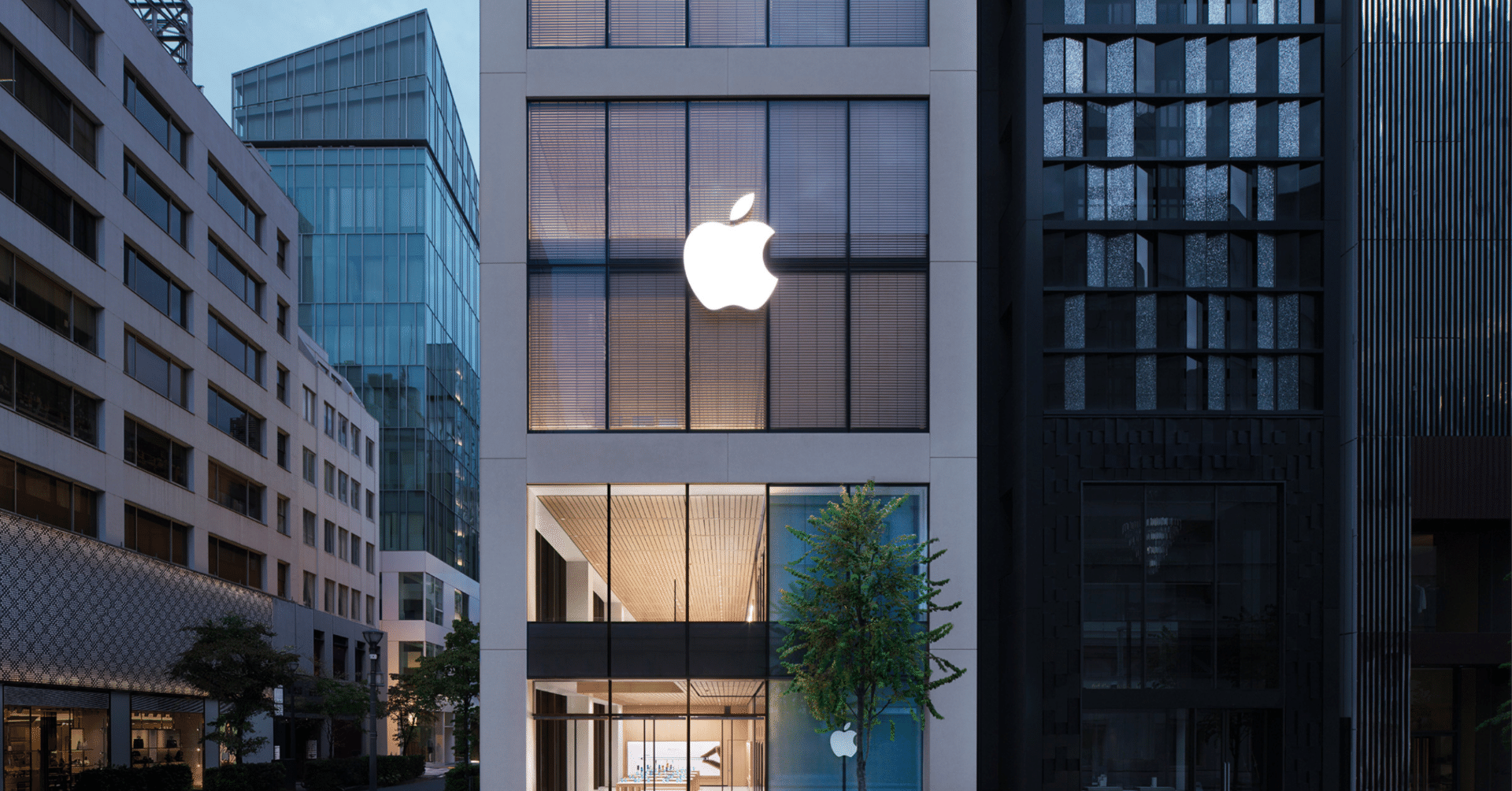 Apple 銀座 リニューアルオープン記念 ノベルティ 非売品 4つセット