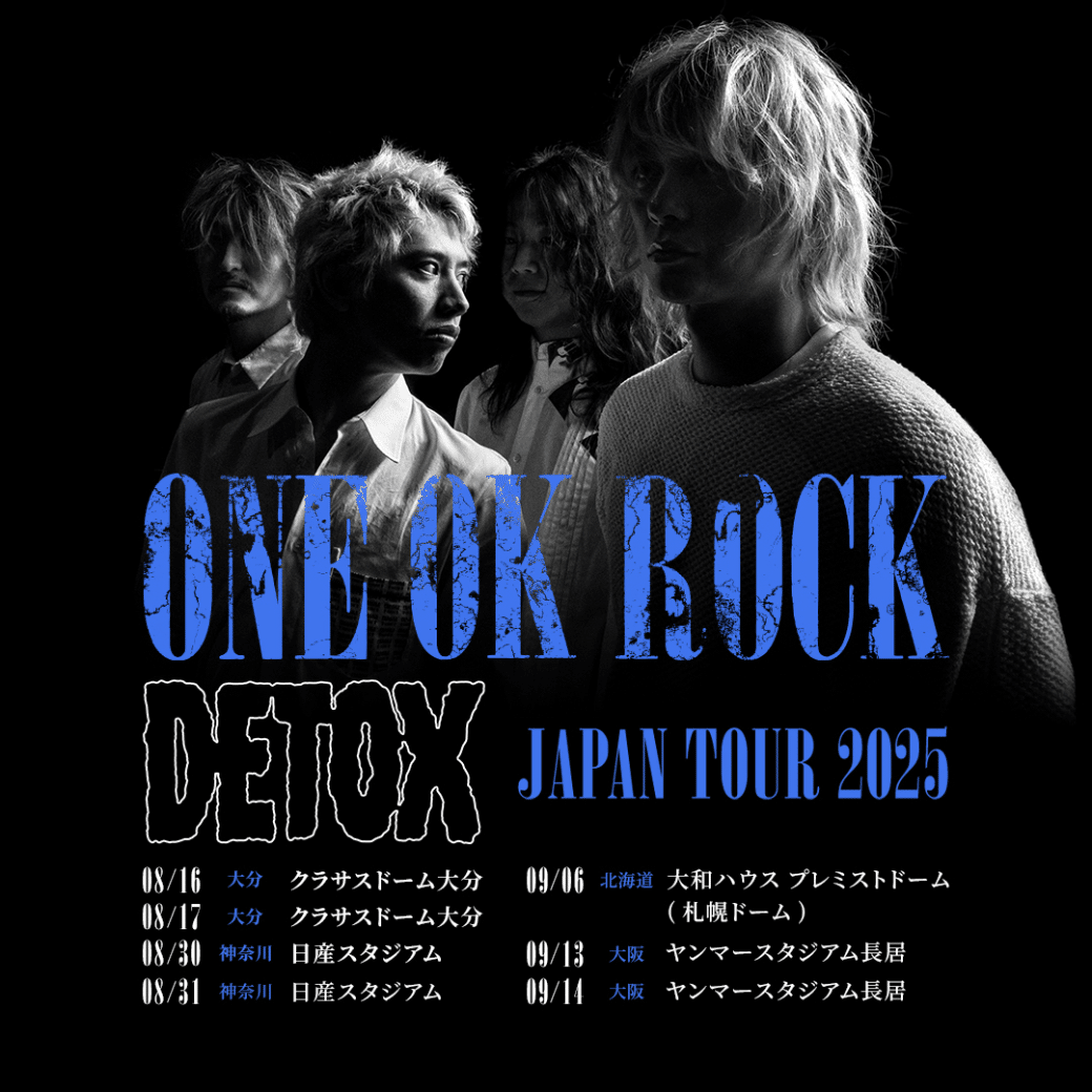 ワンオクロック one ok rock フォトスタンド①