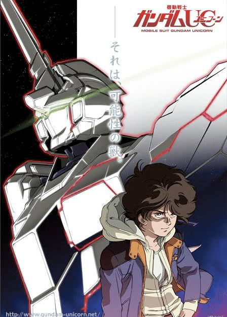 ウルトラマンカードゲーム】オーブ単はバルタン星人を倒せるのか