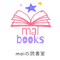 maiの読書室-note-