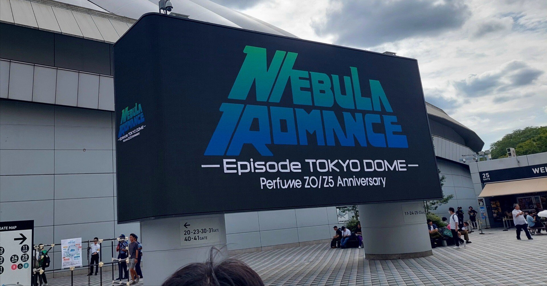 ライブ回顧】Perfume ZO/Z5 Anniversary “ネビュラロマンス” Episode