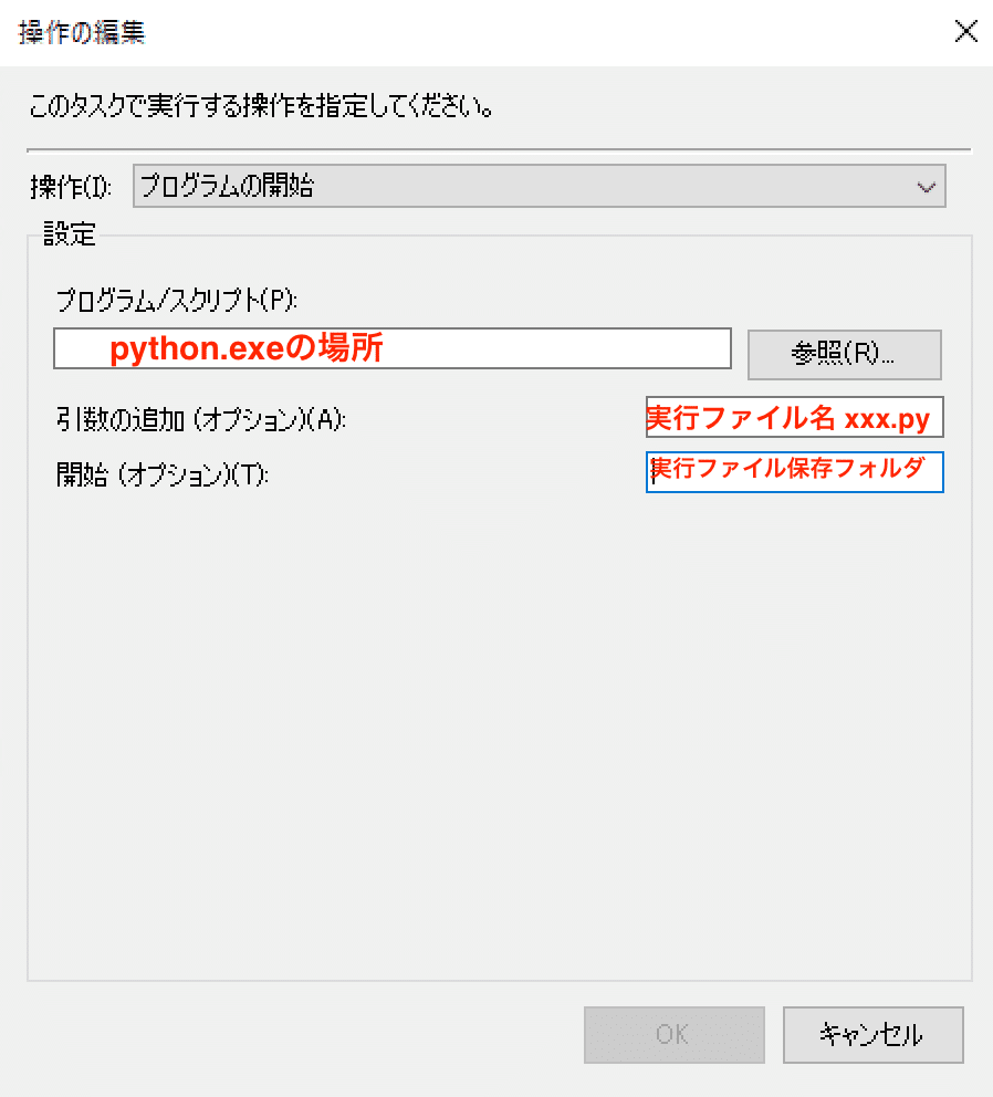 スクリーンショット 2020-03-30 16.54.33