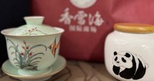 China Seas」のルーツと食卓を彩る中華食器たち｜maebata | 前畑